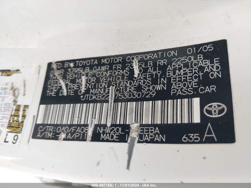 2005 Toyota Prius VIN: JTDKB22U753030729 Lot: 40715839