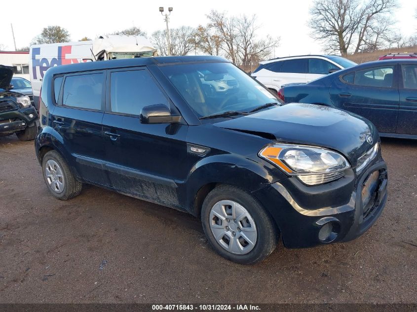 2012 Kia Soul VIN: KNDJT2A58C7739999 Lot: 40715843