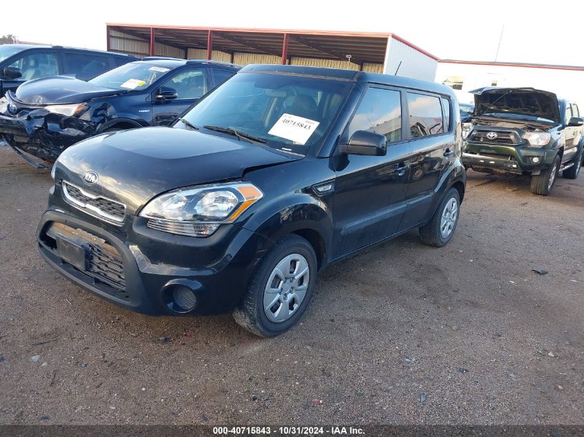 2012 Kia Soul VIN: KNDJT2A58C7739999 Lot: 40715843