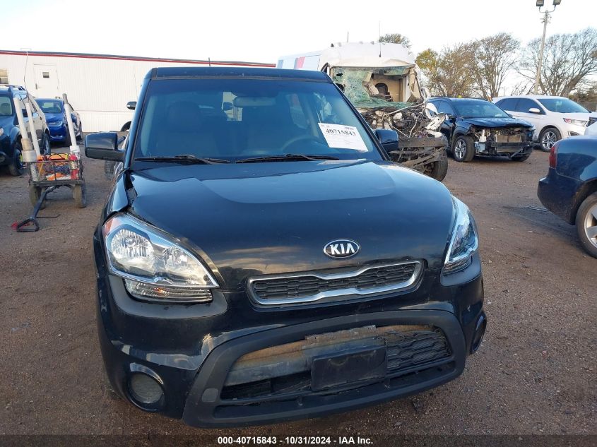 2012 Kia Soul VIN: KNDJT2A58C7739999 Lot: 40715843