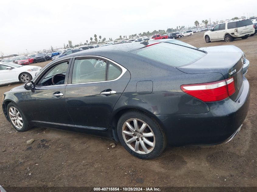 2009 Lexus Ls 460 460 VIN: JTHBL46FX95091201 Lot: 40715854