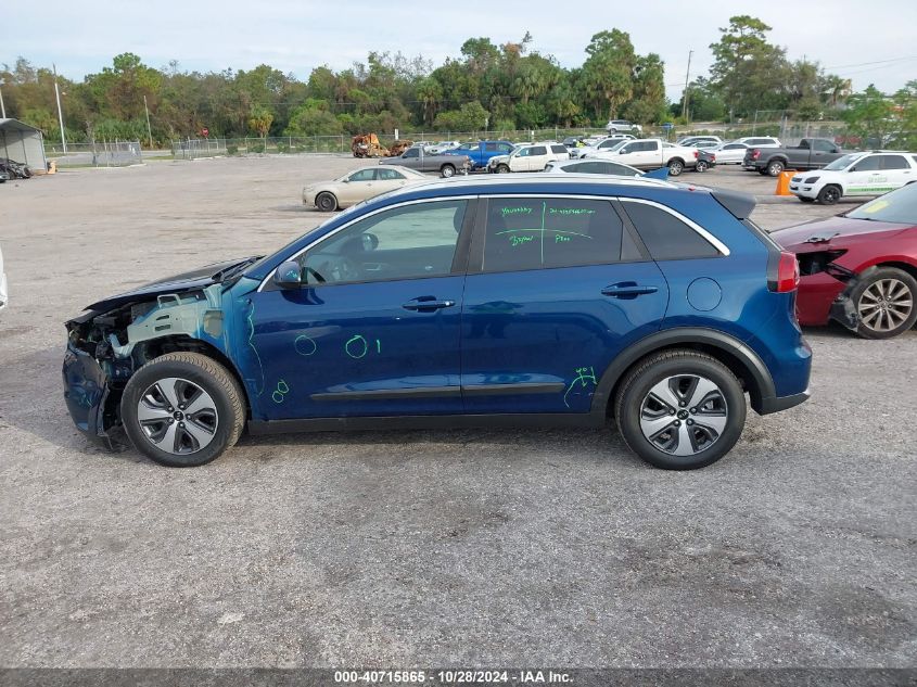 2017 Kia Niro Lx VIN: KNDCB3LC9H5059870 Lot: 40715865