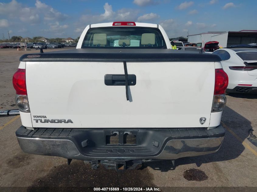 2007 Toyota Tundra Sr5 V6 VIN: 5TFRU54157X004526 Lot: 40715869