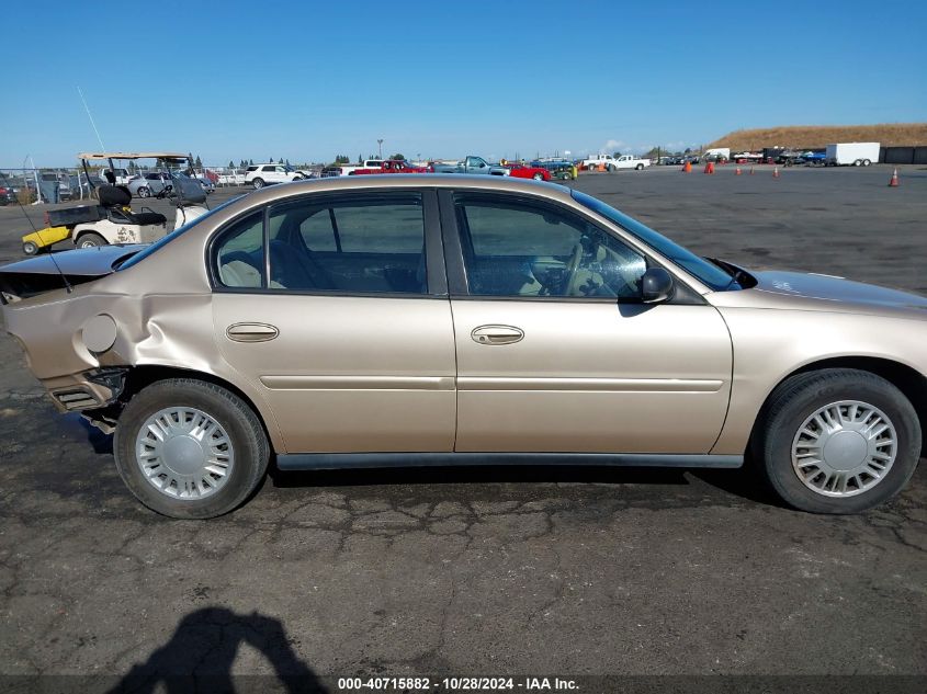 2005 Chevrolet Classic VIN: 1G1ND52F55M223331 Lot: 40715882