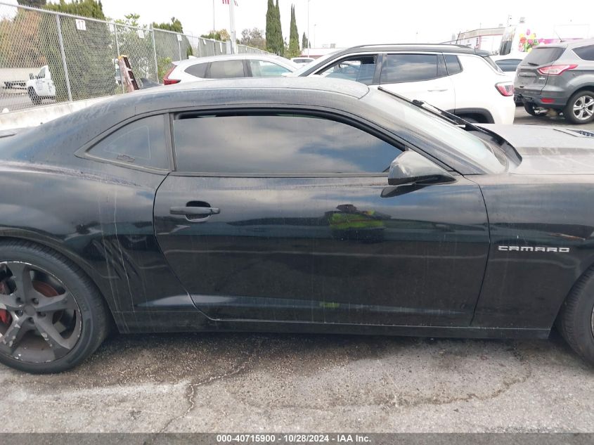 2014 Chevrolet Camaro 2Ss VIN: 2G1FK1EJ0E9253630 Lot: 40715900