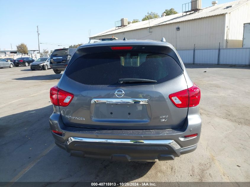 2018 Nissan Pathfinder Sv VIN: 5N1DR2MM7JC605399 Lot: 40715913