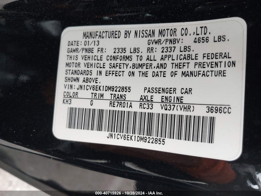 2013 INFINITI G37 JOURNEY - JN1CV6EK1DM922855