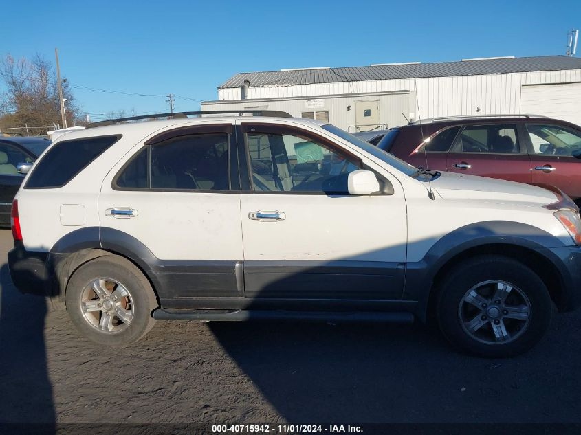 2008 Kia Sorento Ex VIN: KNDJC736X85810769 Lot: 40715942