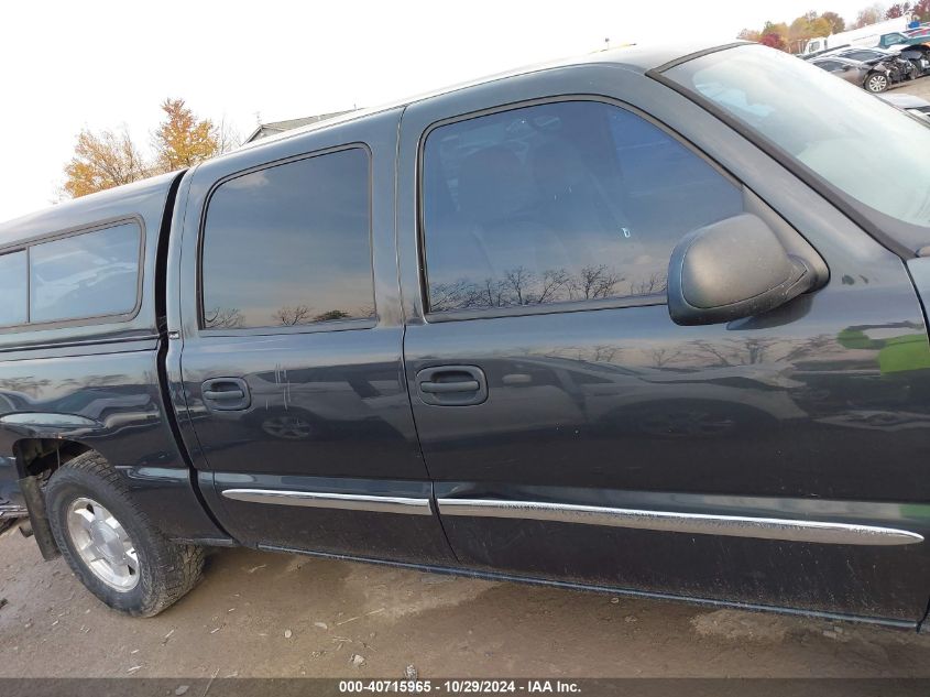 2005 GMC Sierra 1500 Sle VIN: 2GTEC13T251168548 Lot: 40715965