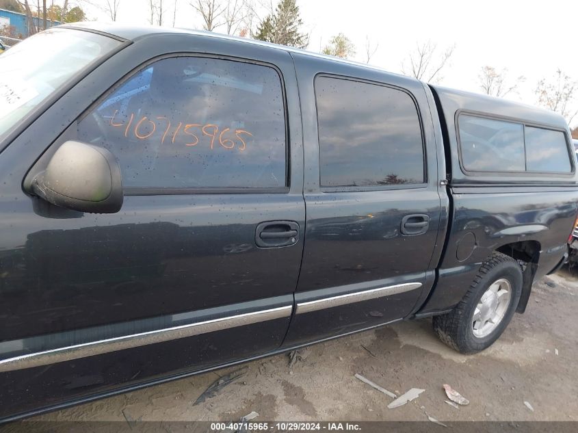 2005 GMC Sierra 1500 Sle VIN: 2GTEC13T251168548 Lot: 40715965