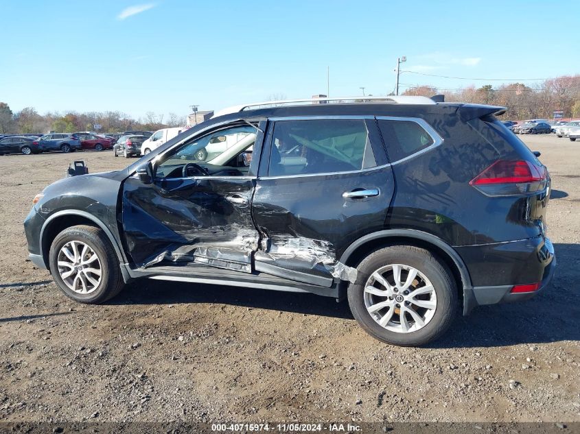 2019 Nissan Rogue S VIN: 5N1AT2MV9KC782003 Lot: 40715974