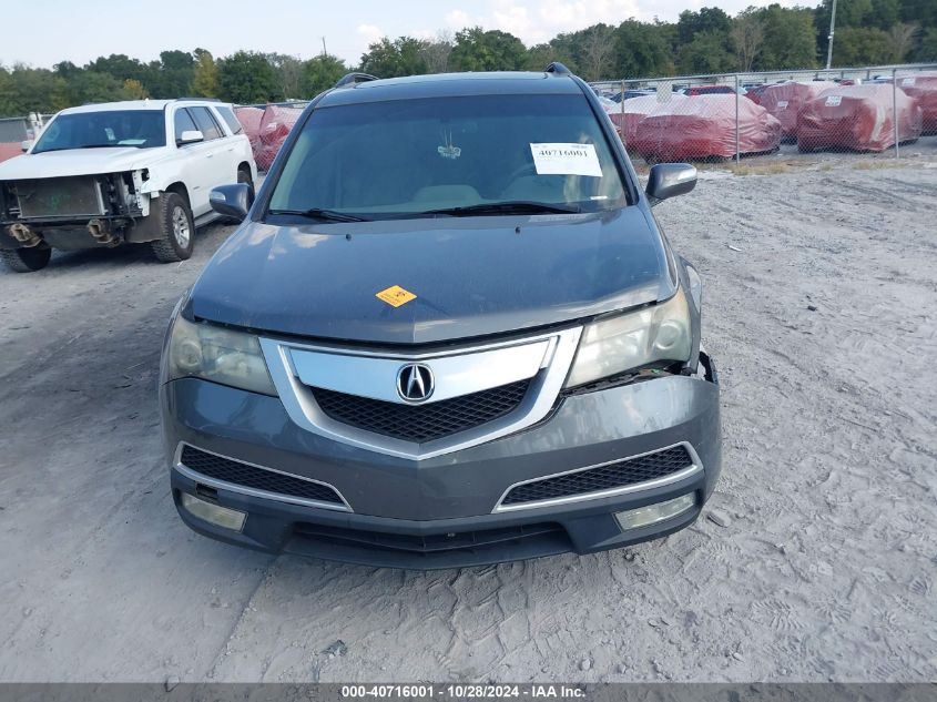 2011 Acura Mdx Technology Package VIN: 2HNYD2H48BH535967 Lot: 40716001