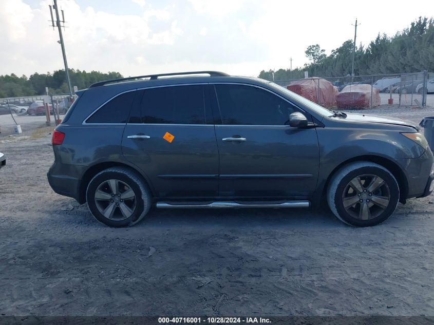 2011 Acura Mdx Technology Package VIN: 2HNYD2H48BH535967 Lot: 40716001