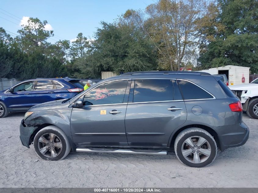 2011 Acura Mdx Technology Package VIN: 2HNYD2H48BH535967 Lot: 40716001