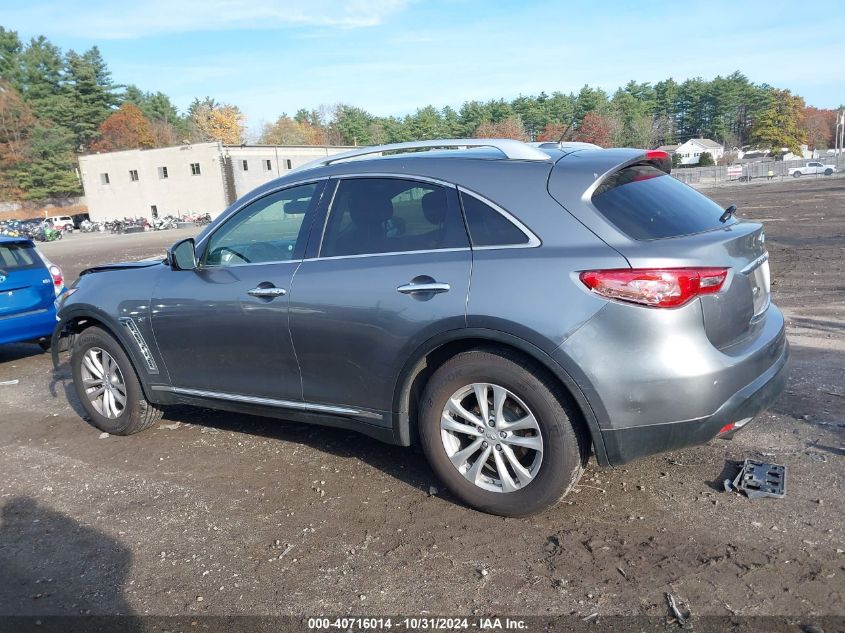 2017 Infiniti Qx70 VIN: JN8CS1MW1HM415736 Lot: 40716014