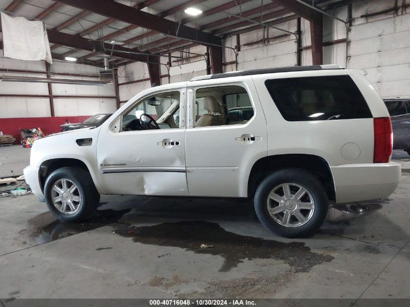 2007 Cadillac Escalade Standard VIN: 1GYFK63837R418223 Lot: 40716048