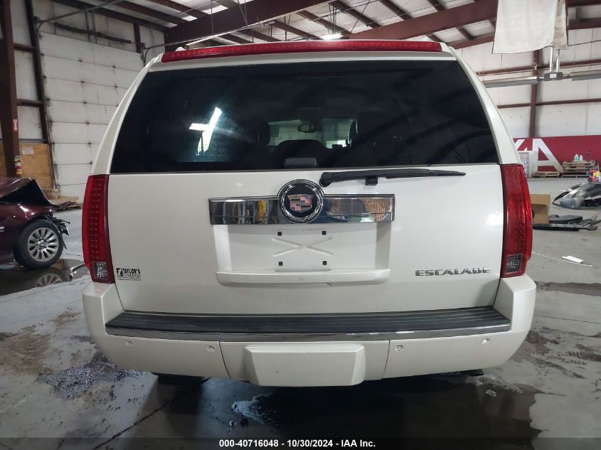 2007 Cadillac Escalade Standard VIN: 1GYFK63837R418223 Lot: 40716048