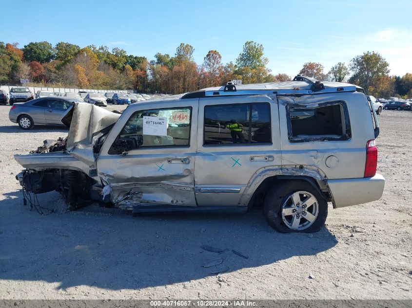 2007 Jeep Commander Limited VIN: 1J8HG58N57C529716 Lot: 40716067