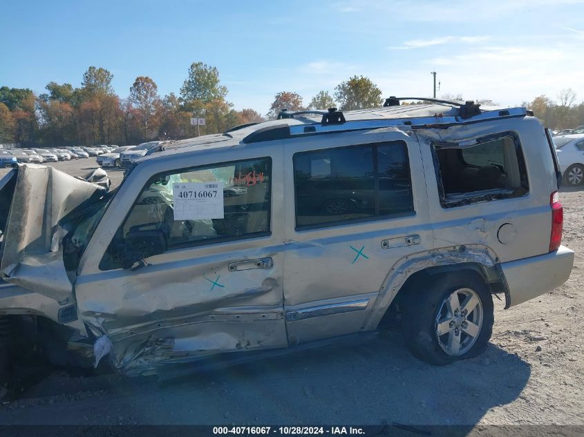 2007 Jeep Commander Limited VIN: 1J8HG58N57C529716 Lot: 40716067