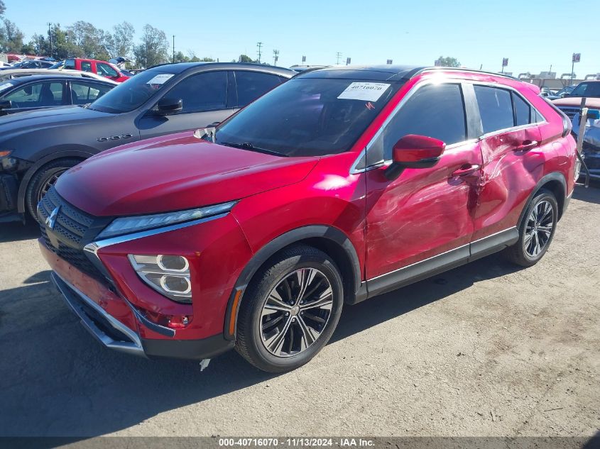 2022 Mitsubishi Eclipse Cross Se/Se Special Edition/Sel/Sel Special Edition VIN: JA4ASWAAXNZ053780 Lot: 40716070