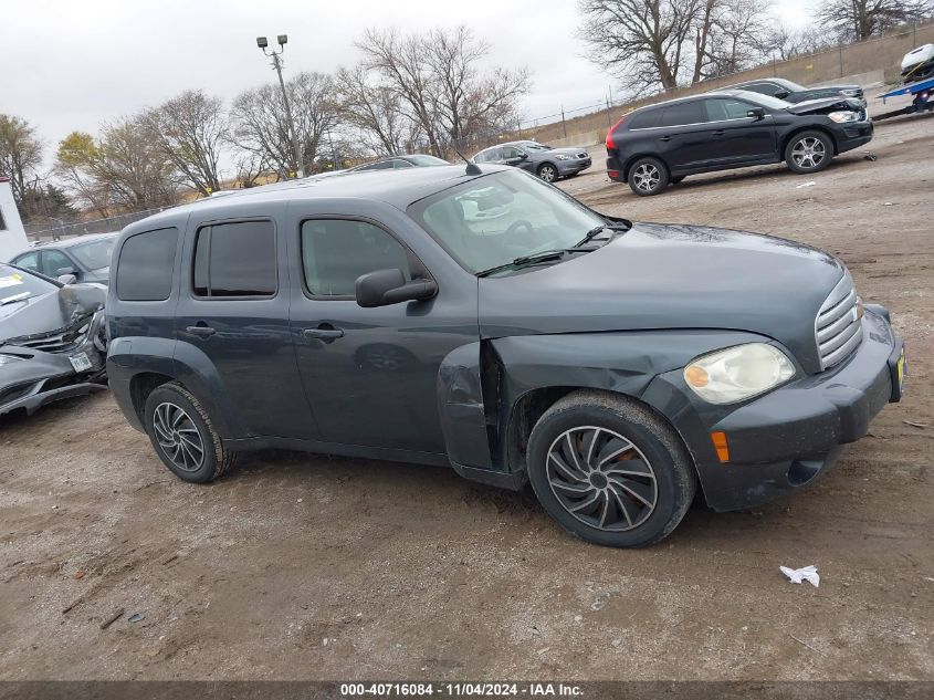 2011 Chevrolet Hhr Ls VIN: 3GNBAAFW3BS525225 Lot: 40716084