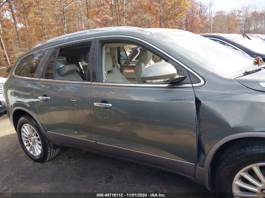 2011 Buick Enclave 1Xl VIN: 5GAKVBED2BJ132337 Lot: 40716112