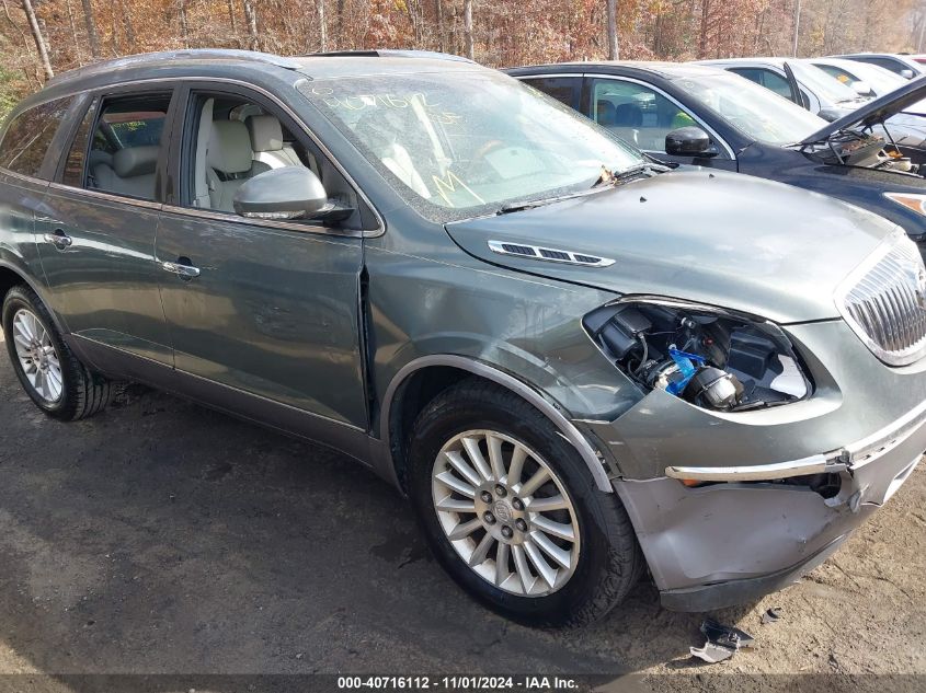 2011 Buick Enclave 1Xl VIN: 5GAKVBED2BJ132337 Lot: 40716112