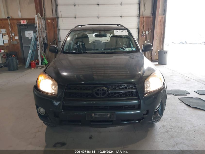 2011 Toyota Rav4 Sport VIN: 2T3RF4DV3BW103124 Lot: 40716114