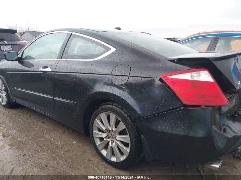 2010 Honda Accord 3.5 Ex-L VIN: 1HGCS2B88AA003716 Lot: 40716119