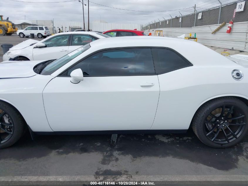 2021 Dodge Challenger R/T VIN: 2C3CDZBT6MH590787 Lot: 40716146