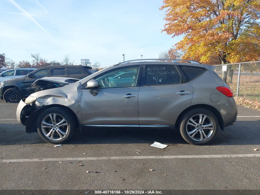 2009 Nissan Murano Le VIN: JN8AZ18W29W123371 Lot: 40716166