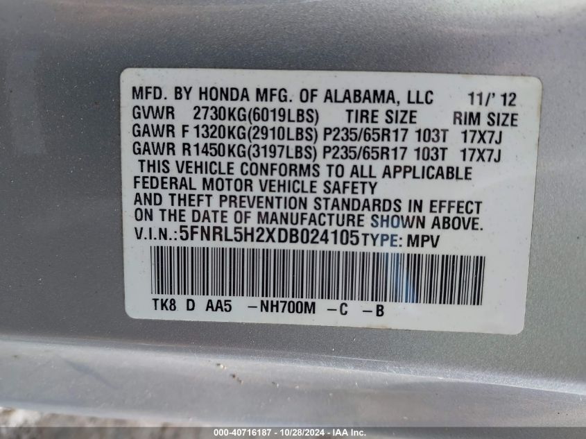 2013 Honda Odyssey Lx VIN: 5FNRL5H2XDB024105 Lot: 40716187