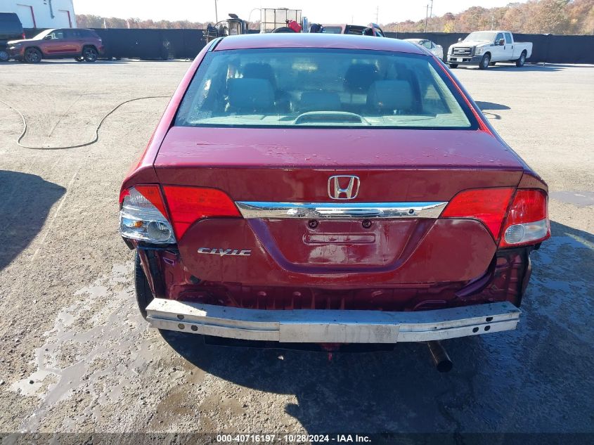 2010 Honda Civic Lx VIN: 2HGFA1F55AH532147 Lot: 40716197