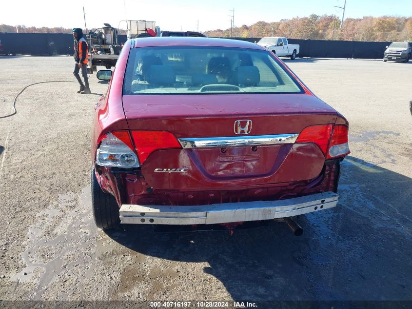 2010 Honda Civic Lx VIN: 2HGFA1F55AH532147 Lot: 40716197