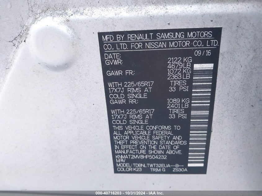 2017 NISSAN ROGUE SV - KNMAT2MV8HP504232