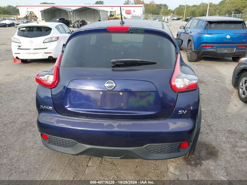2015 NISSAN JUKE S/SV/SL/NISMO - JN8AF5MR0FT510126