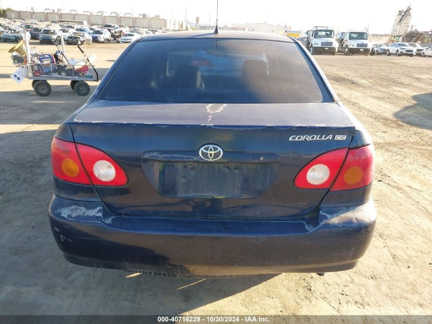 2004 Toyota Corolla Ce VIN: 1NXBR32E64Z321849 Lot: 40716229