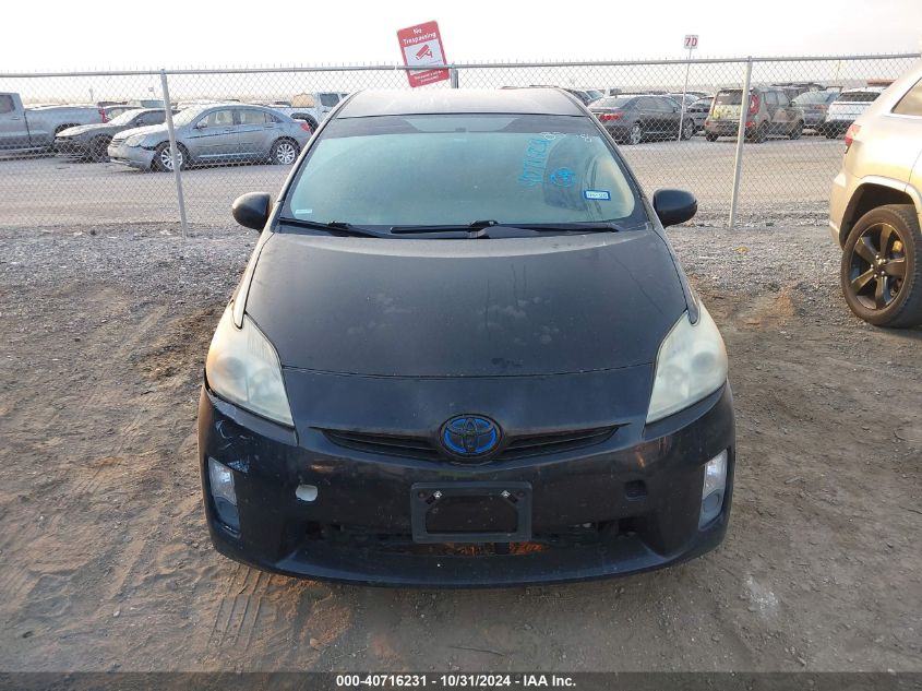 2010 Toyota Prius Iii VIN: JTDKN3DU0A0098778 Lot: 40716231