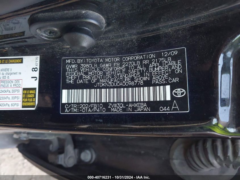 2010 Toyota Prius Iii VIN: JTDKN3DU0A0098778 Lot: 40716231