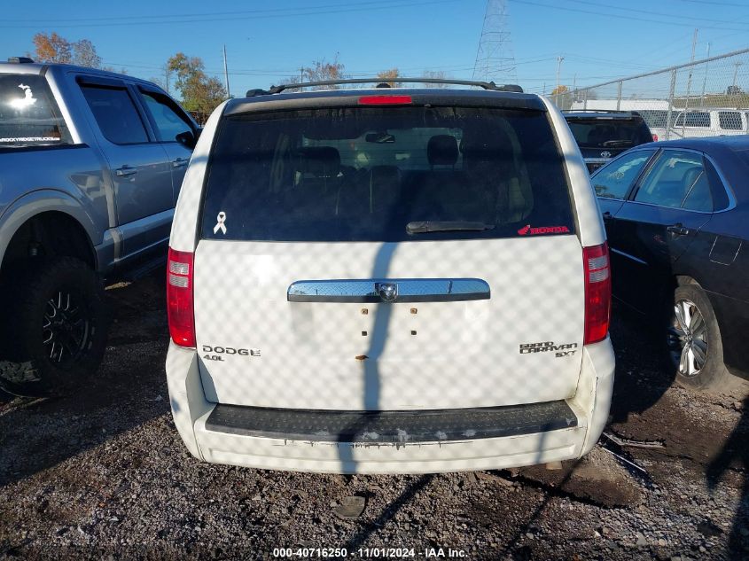 2009 Dodge Grand Caravan Sxt VIN: 2D8HN54X89R607812 Lot: 40716250