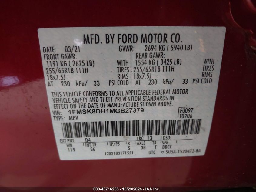 2021 Ford Explorer Xlt VIN: 1FMSK8DH1MGB27379 Lot: 40716255