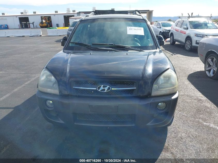 2005 Hyundai Tucson Gls/Lx VIN: KM8JN12DX5U072301 Lot: 40716260