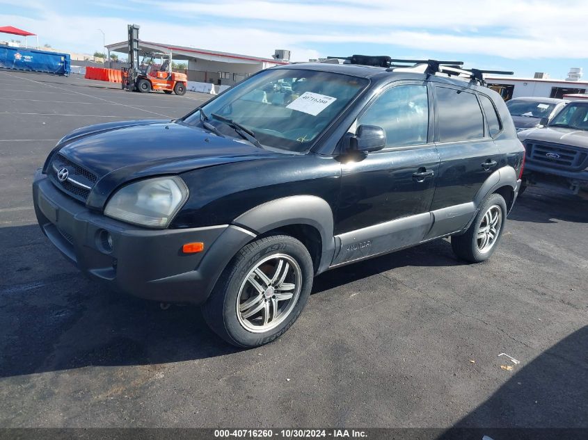 2005 Hyundai Tucson Gls/Lx VIN: KM8JN12DX5U072301 Lot: 40716260