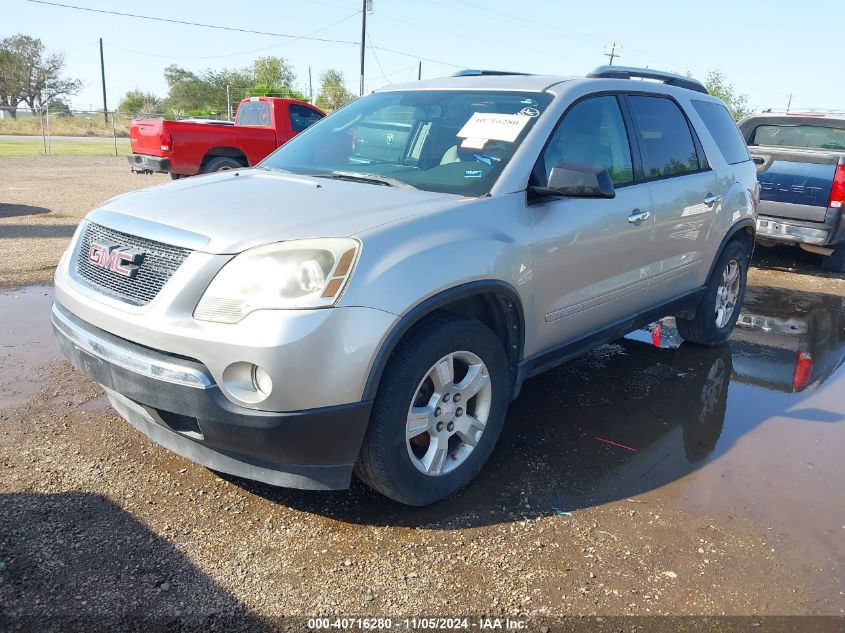 2007 GMC Acadia Sle-1 VIN: 1GKER137X7J135179 Lot: 40716280