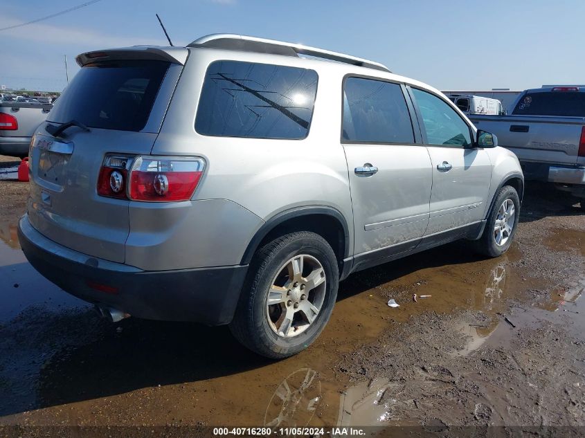 2007 GMC Acadia Sle-1 VIN: 1GKER137X7J135179 Lot: 40716280