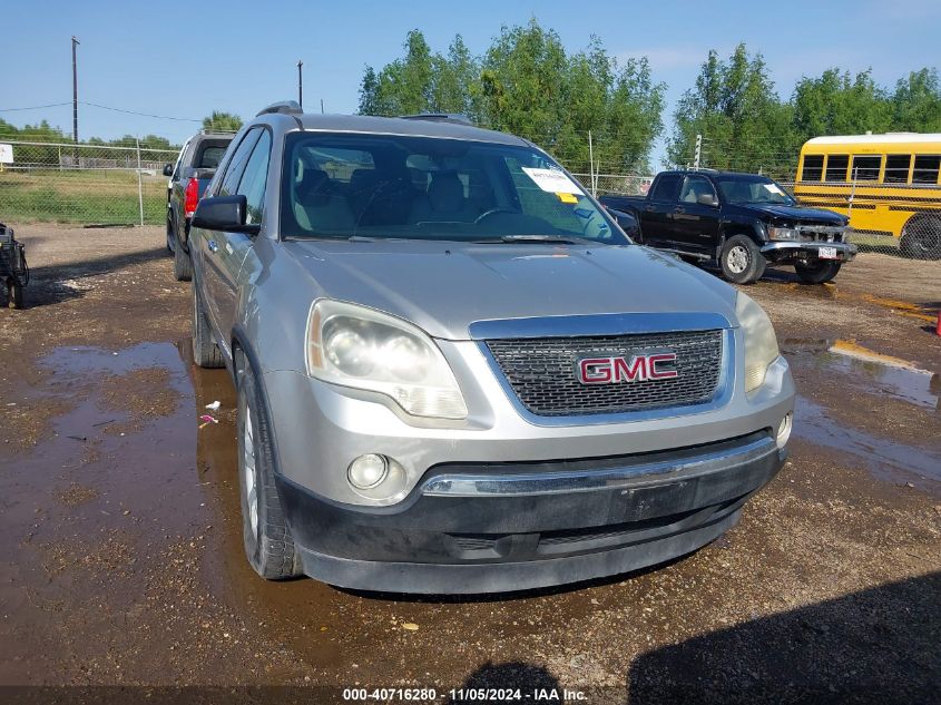 2007 GMC Acadia Sle-1 VIN: 1GKER137X7J135179 Lot: 40716280