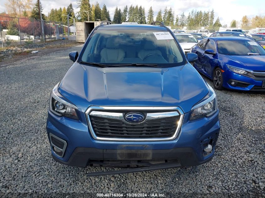 2019 Subaru Forester Limited VIN: JF2SKASC6KH481698 Lot: 40716304