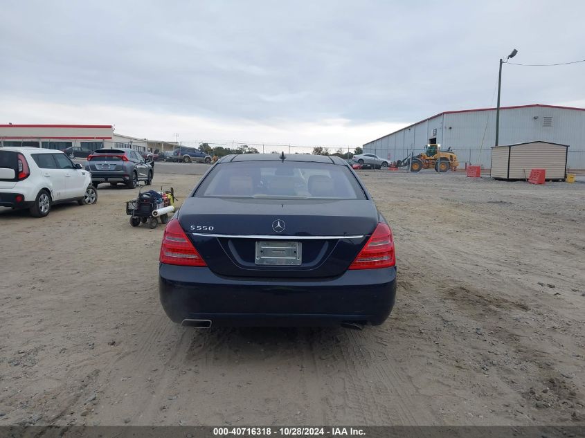 2012 Mercedes-Benz S-Class S 550 VIN: WDDNG9EB4CA482539 Lot: 40716318