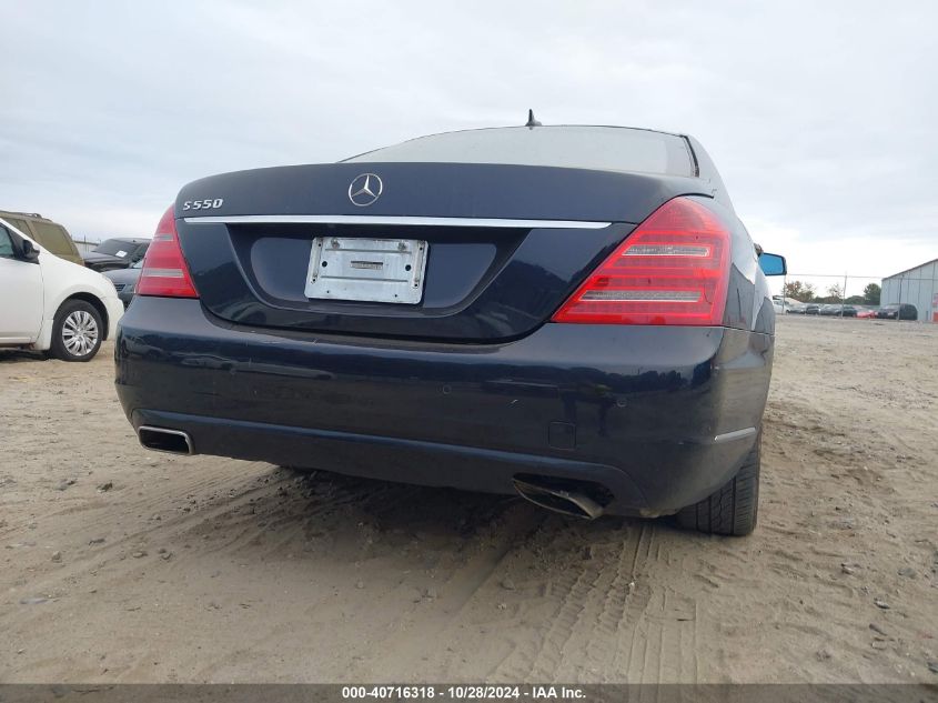 2012 Mercedes-Benz S-Class S 550 VIN: WDDNG9EB4CA482539 Lot: 40716318