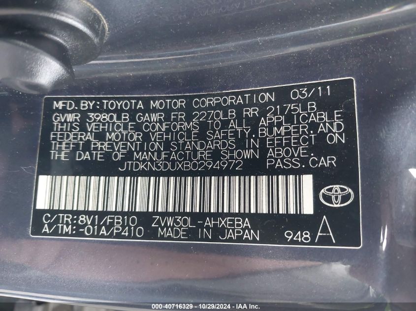 2011 Toyota Prius Three VIN: JTDKN3DUXB0294972 Lot: 40716329